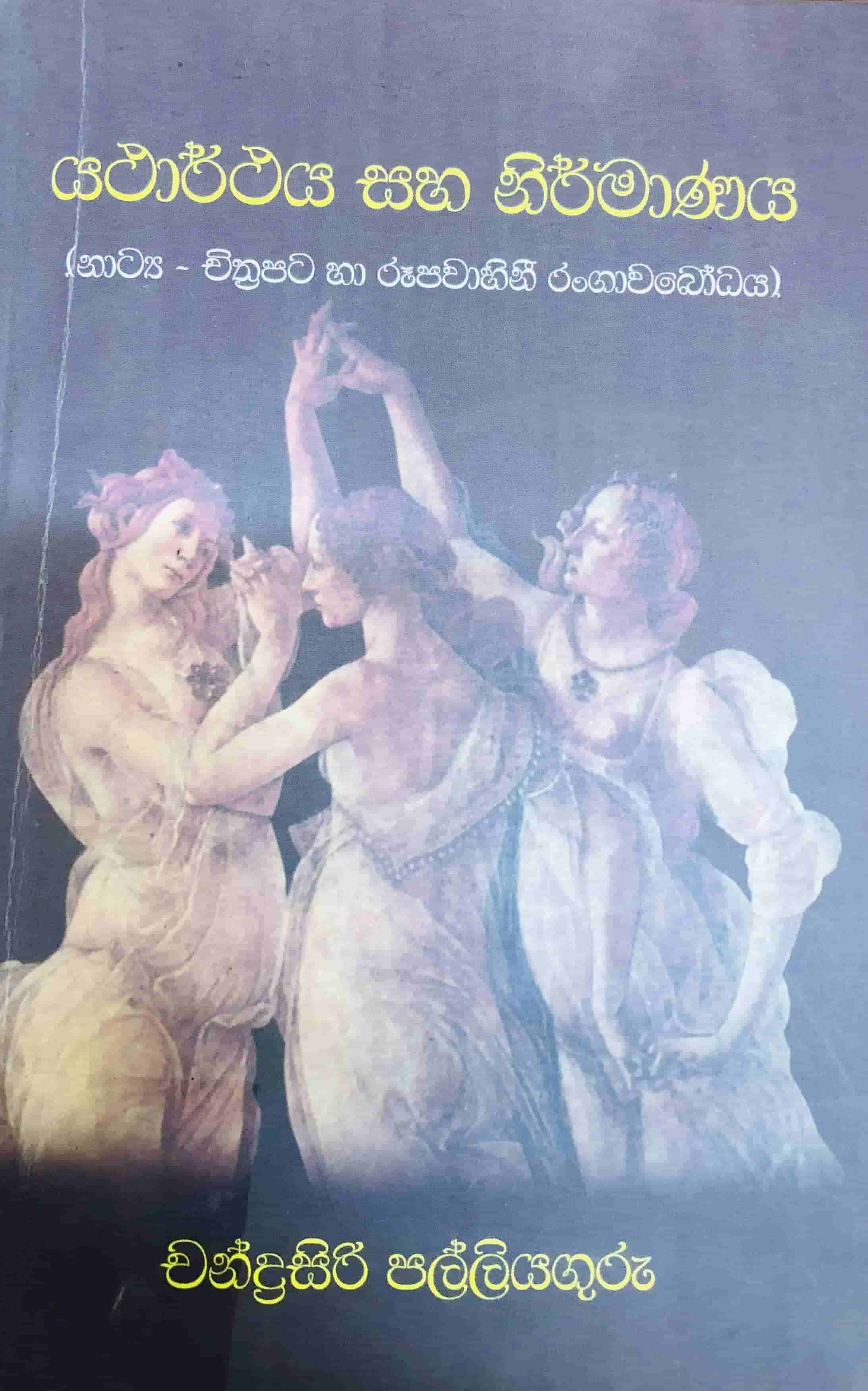 70.jpg